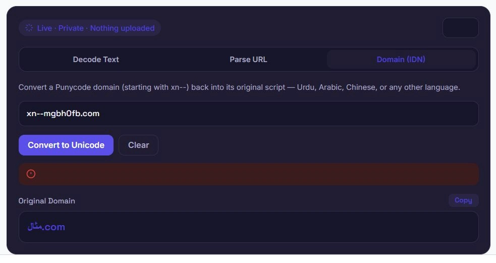 url decoder tool showing parsed query parameters in a readable table